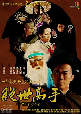 国产一伦一伦一伦