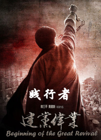 香蕉一区二区三区观